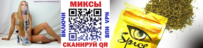 купить закладку  Салават  Бутират 1.4BDO 
