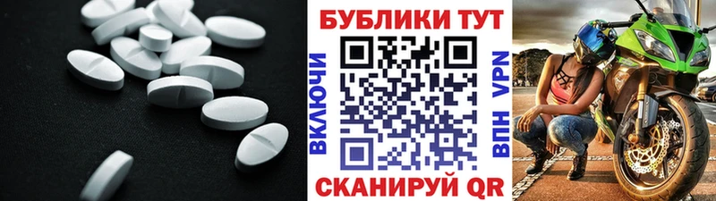 хочу наркоту  MEGA ссылки  Ecstasy диски  Салават 