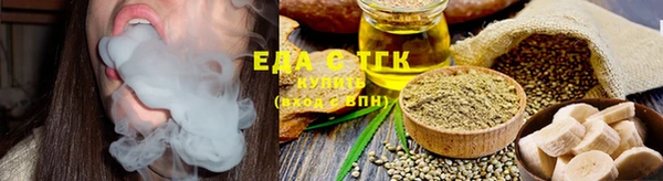 гашиш Алексеевка