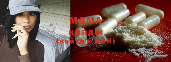 гашиш Алексеевка