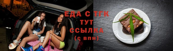 гашиш Алексеевка