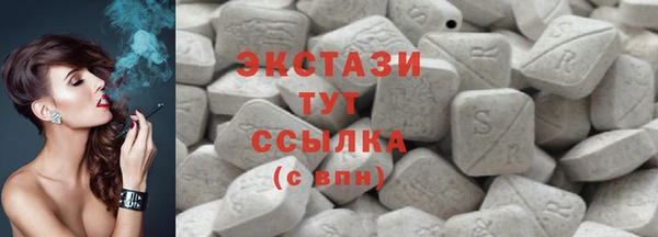 кокаин колумбия Алзамай