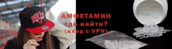 гашиш Алексеевка