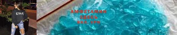 кокаин колумбия Алзамай