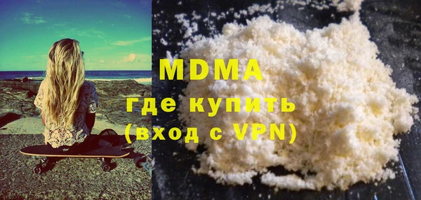 мдпв Алексин