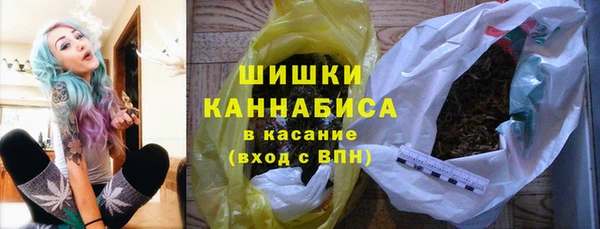 кокаин колумбия Алзамай