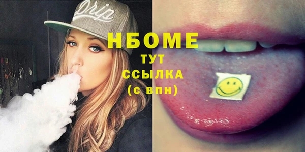 кокаин колумбия Алзамай