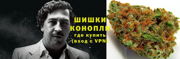 кокаин колумбия Алзамай