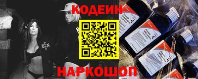 кристаллы Северобайкальск