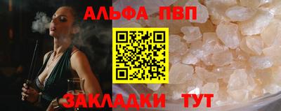 кокс Свободный