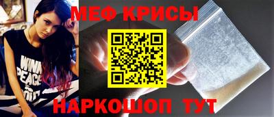 герыч Севастополь