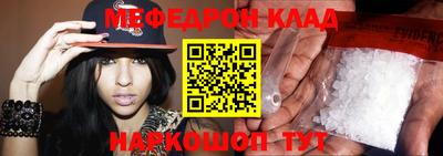 кокс Свободный
