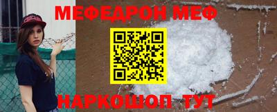 кристаллы Северобайкальск