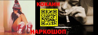 герыч Севастополь