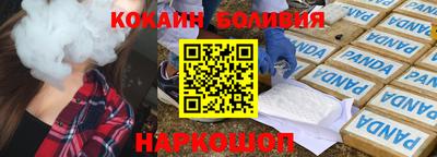 кристаллы Северобайкальск