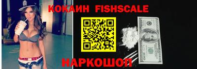 кокс Свободный