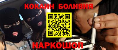 кристаллы Северобайкальск