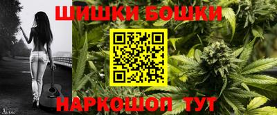 кокс Свободный
