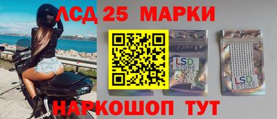 герыч Севастополь