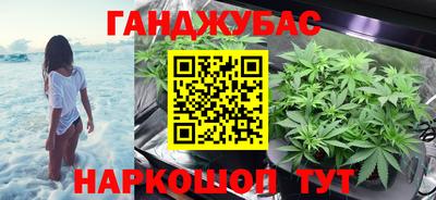 кокс Свободный
