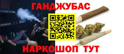 герыч Севастополь