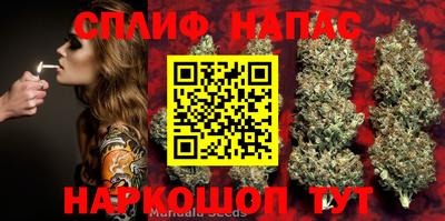 кокс Свободный