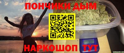 кристаллы Северобайкальск