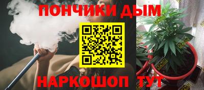 герыч Севастополь
