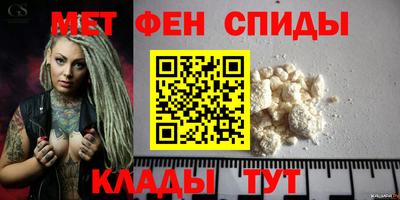 кокс Свободный