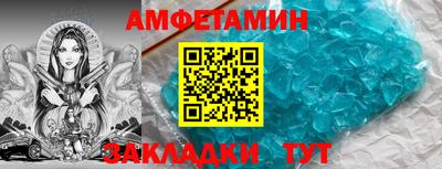 кокс Свободный