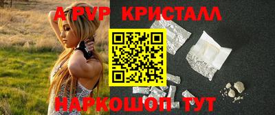 кокс Свободный