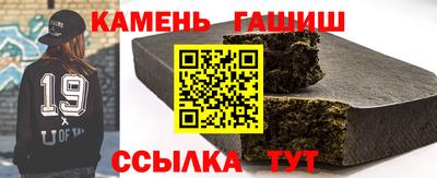 кокс Свободный