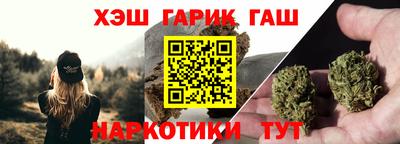 кокс Свободный