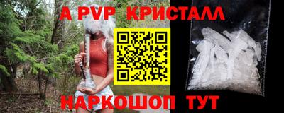 кокс Свободный