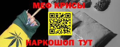 кокс Свободный