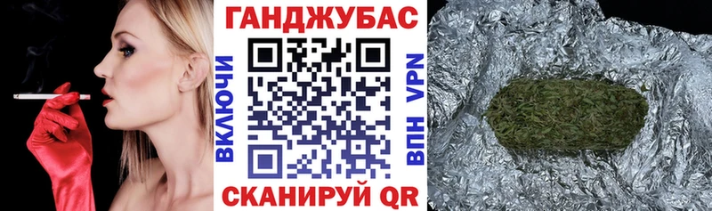 Бошки Шишки MAZAR  Салават 